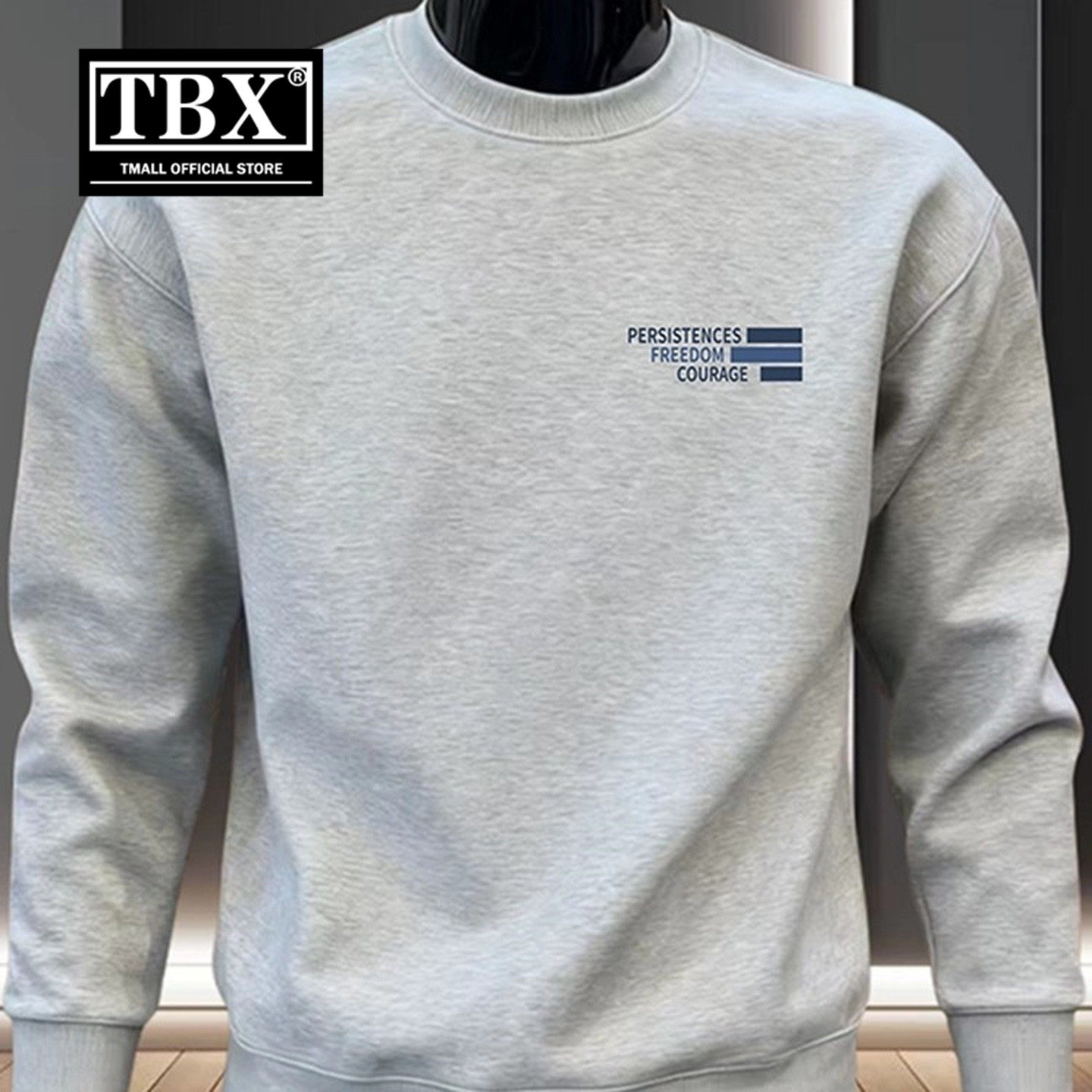 高端圆领卫衣男士长袖T恤2026新款秋冬季加绒宽松打底衫男款春装