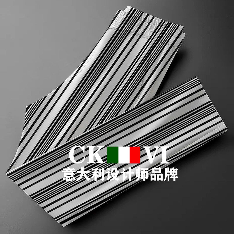 官方正品CKvi夏季新款真丝黑白条纹裤子男士宽松休闲直筒小众长裤