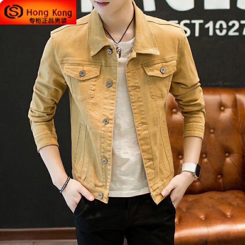 牛仔外套男春秋季2026新款潮牌高级感痞帅复古翻领工装男士夹克