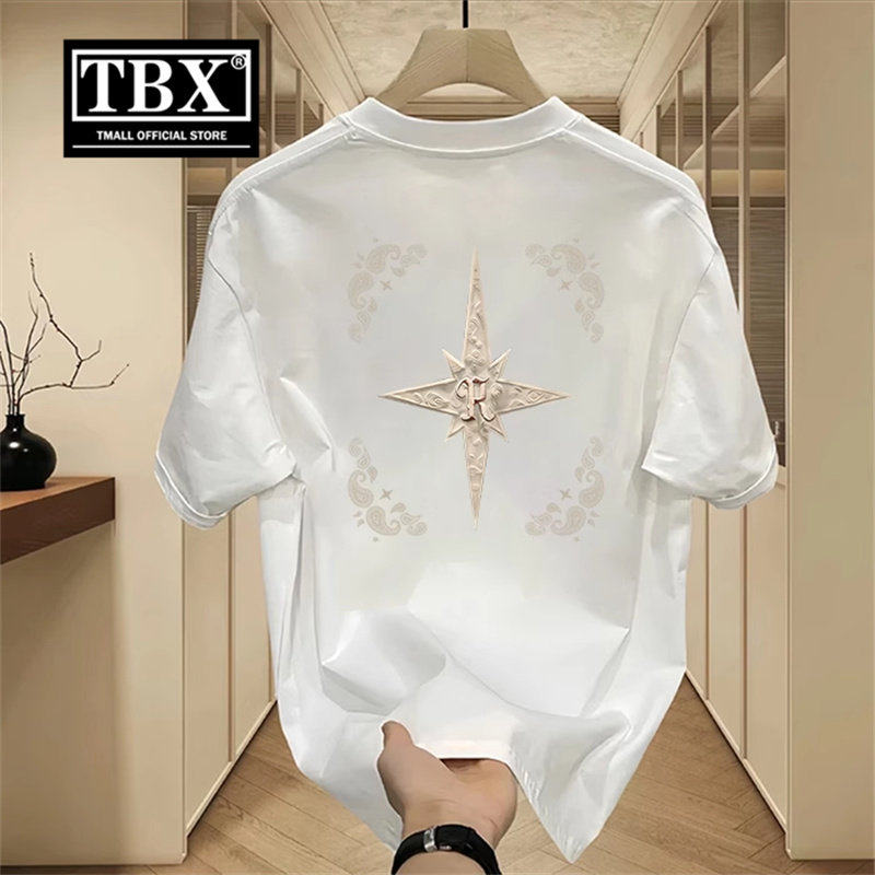 高端重磅纯棉短袖T恤男士2026新款爆款潮牌夏季圆领白色上衣男款