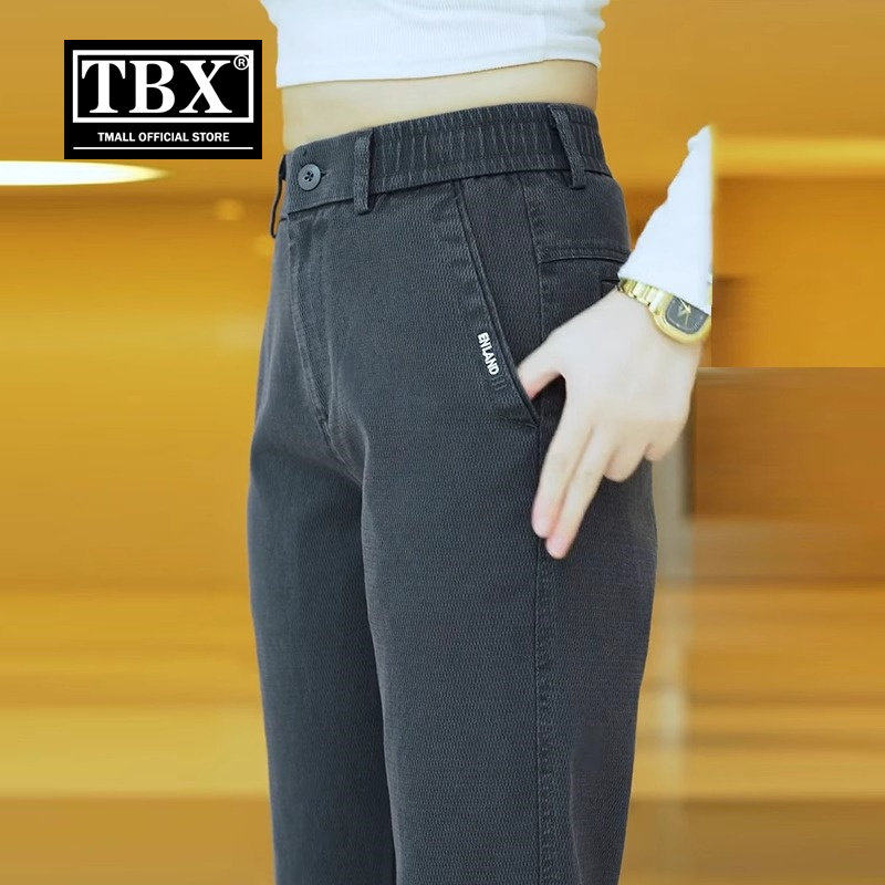 高端商务休闲裤子男士2026新款夏季薄款男裤宽松直筒裤男款春秋装