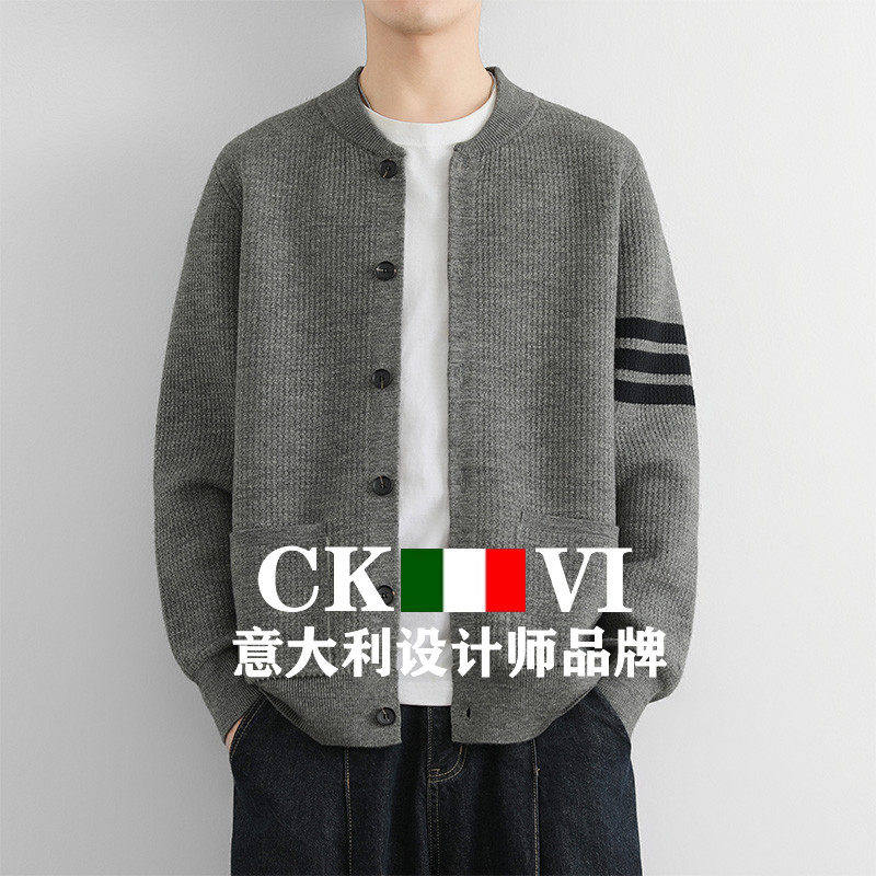 官方正品CKvi高端休闲羊毛针织开衫外套男士春季羊绒毛衣百搭上衣