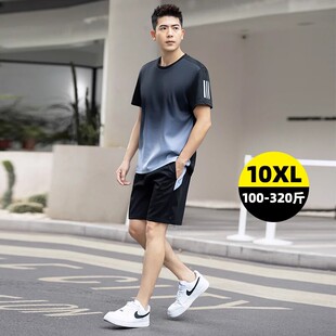 运动套装男夏季冰丝t恤短袖短裤健身衣服跑步训练大码宽松速干衣