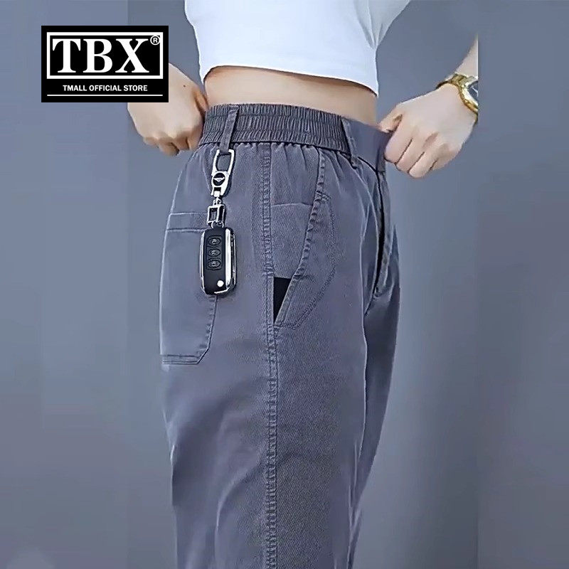 高端休闲裤子男士2026新款夏季薄款男裤莱赛尔宽松直筒裤男款春装