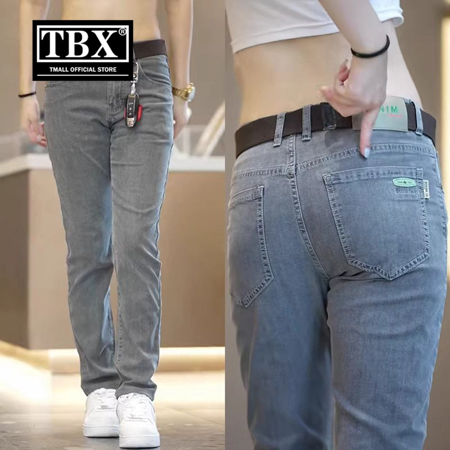 高端莱赛尔天丝牛仔裤男士2026新款夏季男裤直筒休闲裤子男款春装