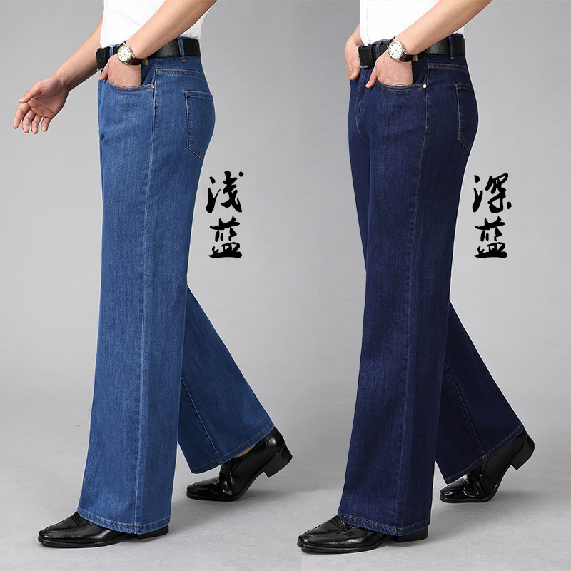 高腰阔腿版型！弹力大直筒~高端男士牛仔裤春夏休闲百搭舒适长裤