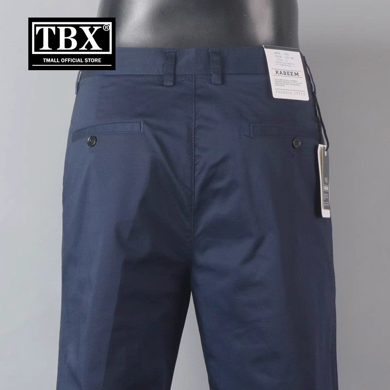 高端男士裤子2026新款夏季纯棉男裤宽松直筒商务休闲西裤男款春秋
