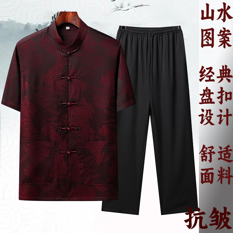 高端唐装短袖男款中老年人爸爸装夏季薄款老人衣服爷爷桑蚕丝套装