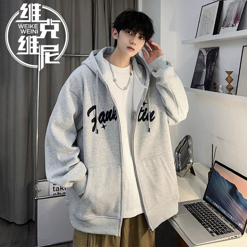 重磅卫衣男生2026春季新款潮牌痞帅港风宽松大码休闲连帽印花外套