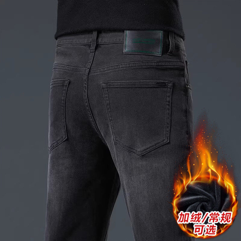 意大利高端黑色牛仔裤男2025秋冬款修身合体直筒商务加绒休闲裤子