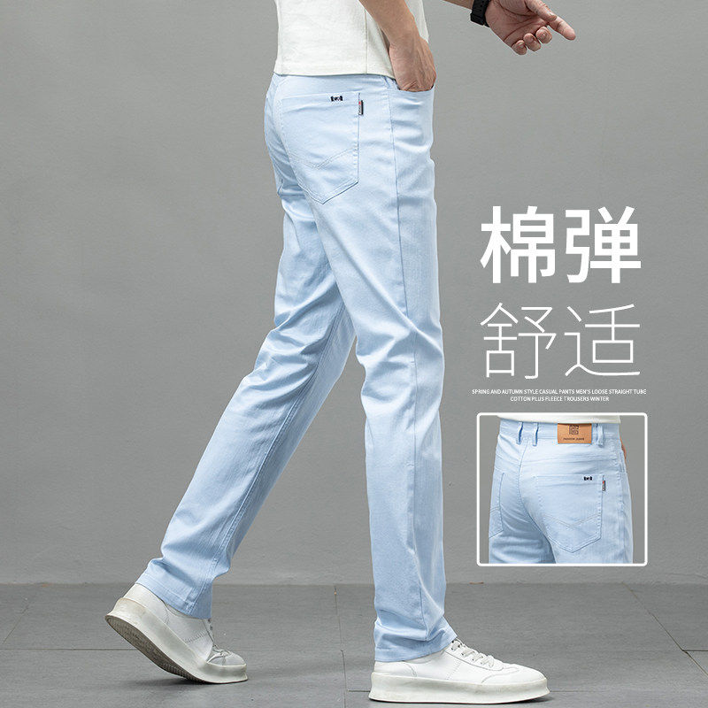 香港高端蓝色直筒牛仔裤男春夏季修身弹力百搭男裤商务休闲长裤子