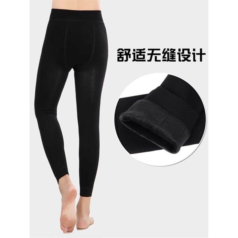 男款秋冬修身男士保暖打底裤加厚加绒一体裤紧身裤无缝美体裤棉线