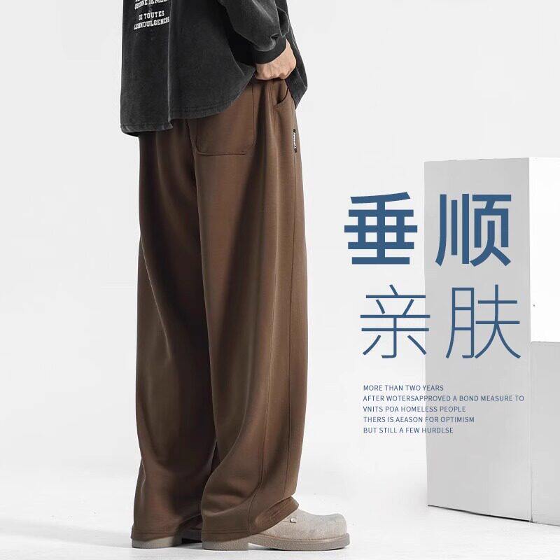 秋冬加绒垂感休闲裤男宽松直筒裤抗皱裤子阔腿长裤松紧腰潮牌卫裤