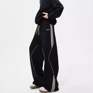 neith 潮流条纹宽松拼接阔腿冲锋裤 BIAS登山伞兵工装 男春季 裤