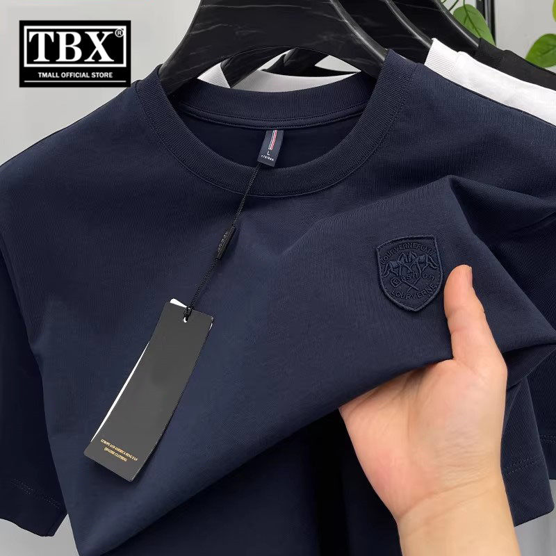 高端重磅纯棉短袖T恤男士2026新款春夏季刺绣半袖打底衫上衣男款