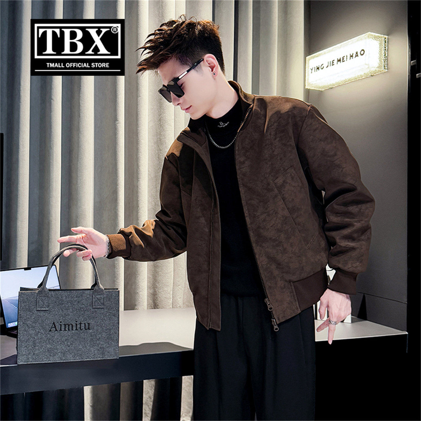 高端美式复古扎染夹克外套男士2026新款春装立领上衣男款春秋冬季