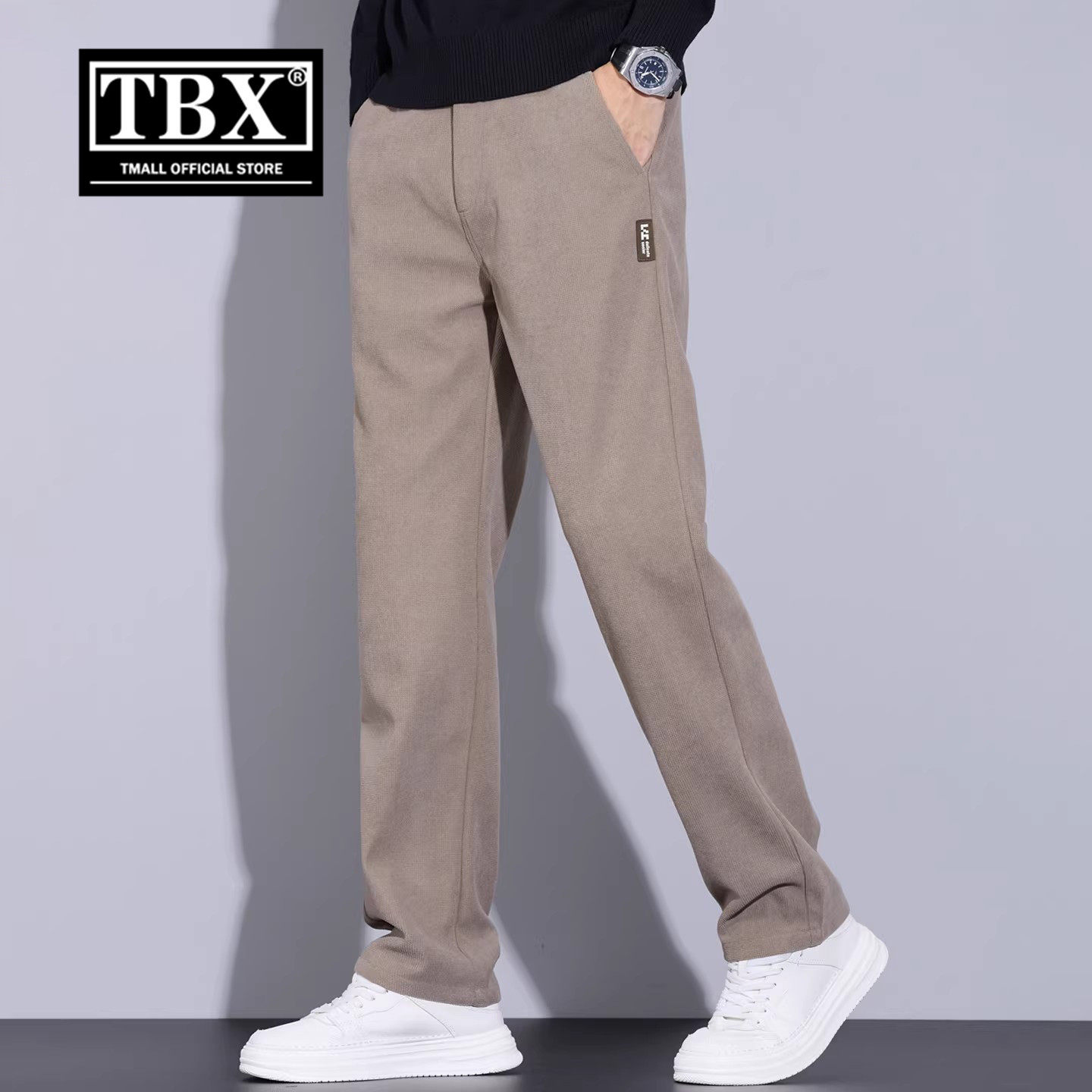 高端卡其色休闲裤男士2026新款春季男裤商务宽松直筒裤子男款春装