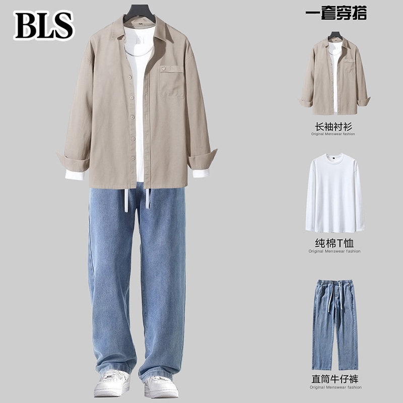 高端衬衫休闲套装男士秋冬2026新款宽松长袖牛仔裤外套男款三件套