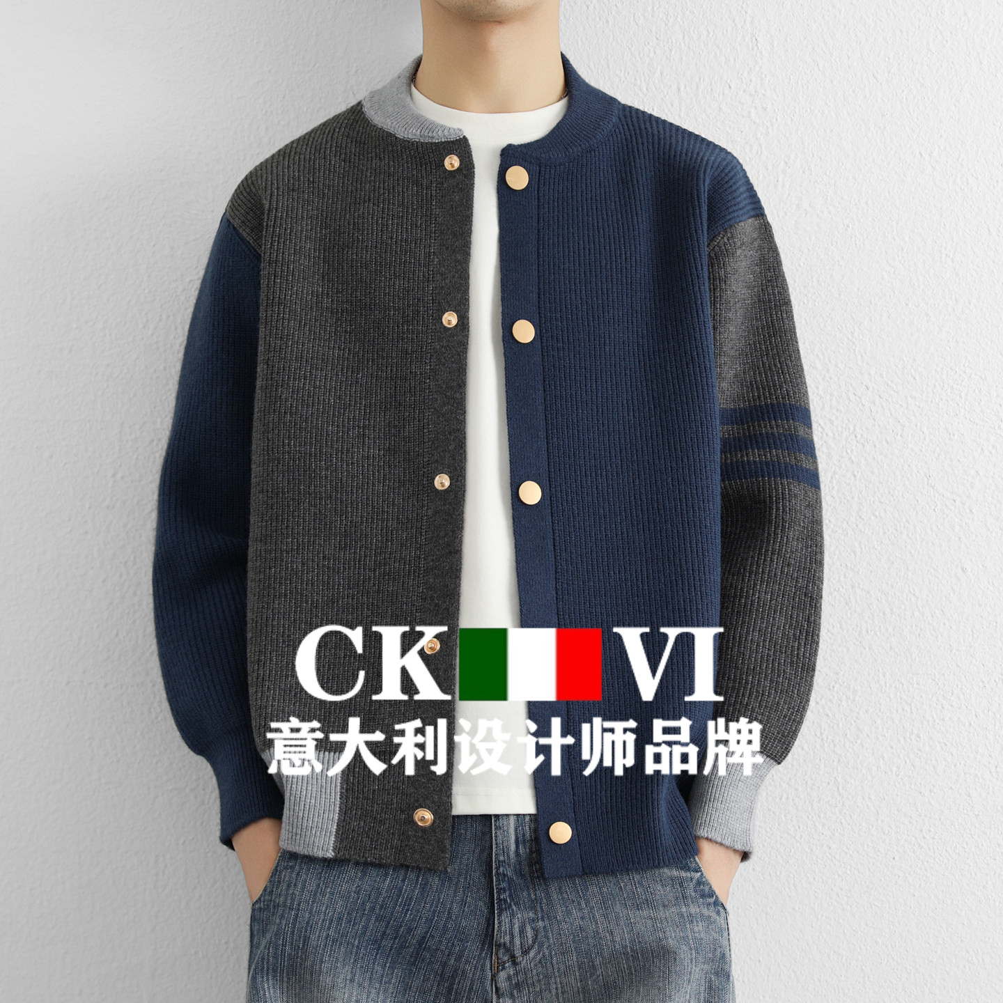 官方正品CKvi针织开衫羊绒夹克男撞色慵懒羊毛宽松休闲棒球服外套