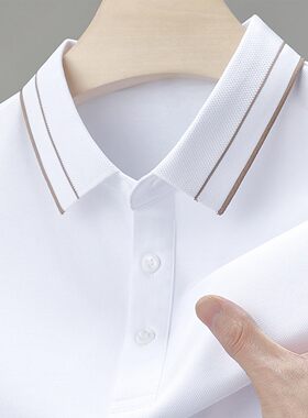 MK桑蚕丝白色短袖t恤男夏季薄款高级感商务休闲宽松男士POLO衫