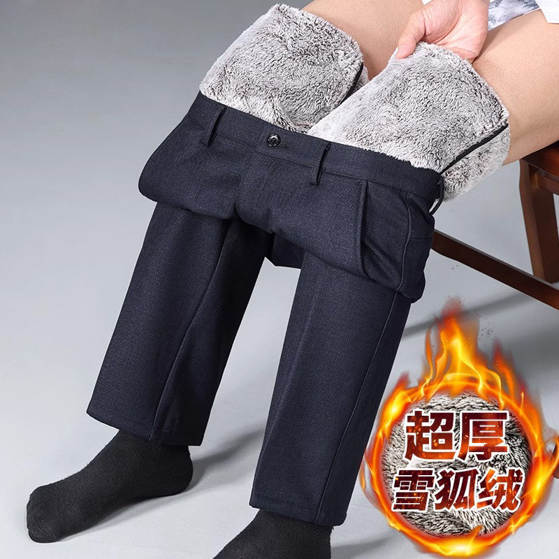 意大利冬季加绒休闲裤男士宽松直筒男装西裤加厚保暖中年爸爸裤子