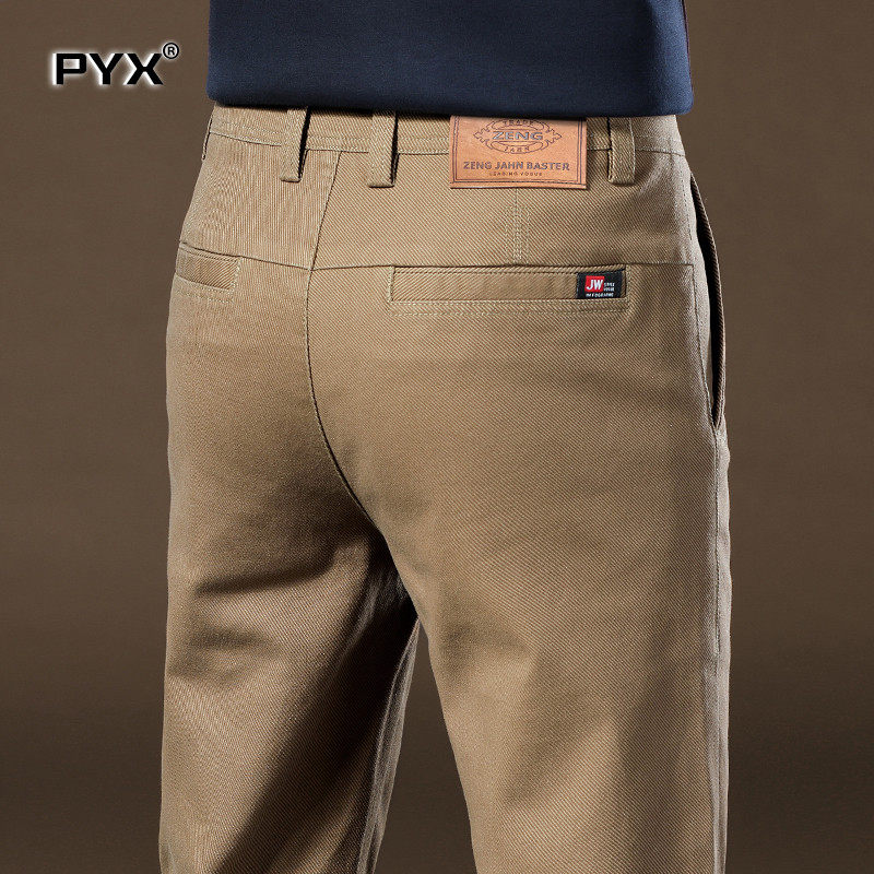 纯棉直筒休闲裤男士2025新款秋冬季卡其色男裤修身商务长裤子男款