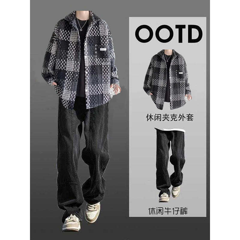 休闲套装男士春秋冬季2025新款潮流外套高级感痞帅气男装搭配一套