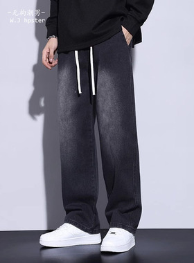 it neith BIAS潮牌美式黑色牛仔裤男春秋阔腿宽松休闲加绒直筒裤