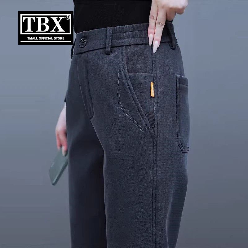 高端天丝休闲裤子男士2026新款春夏季薄款男裤宽松直筒运动裤男款