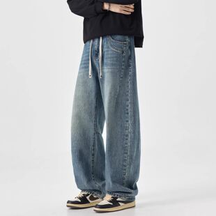 neith 潮牌宽松直筒水洗阔腿休闲长裤 BIAS春季 男士 弯刀牛仔裤