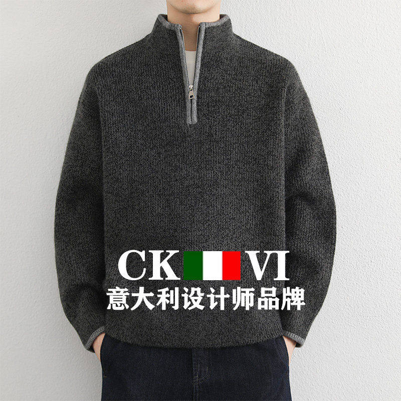 官方正品CKvi立领半拉链羊绒男士毛衣春秋季高级感撞色羊毛针织衫