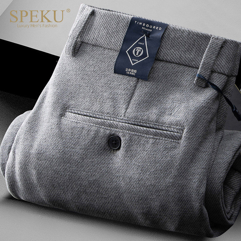 高级感羊毛休闲裤男士秋冬季宽松直筒商务西裤保暖免烫毛呢男裤子