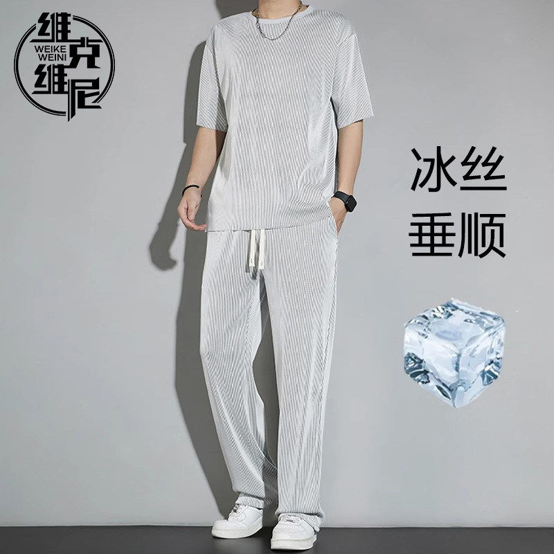 冰丝运动套装男士夏季薄款速干短袖t恤宽松直筒休闲裤两件套搭配