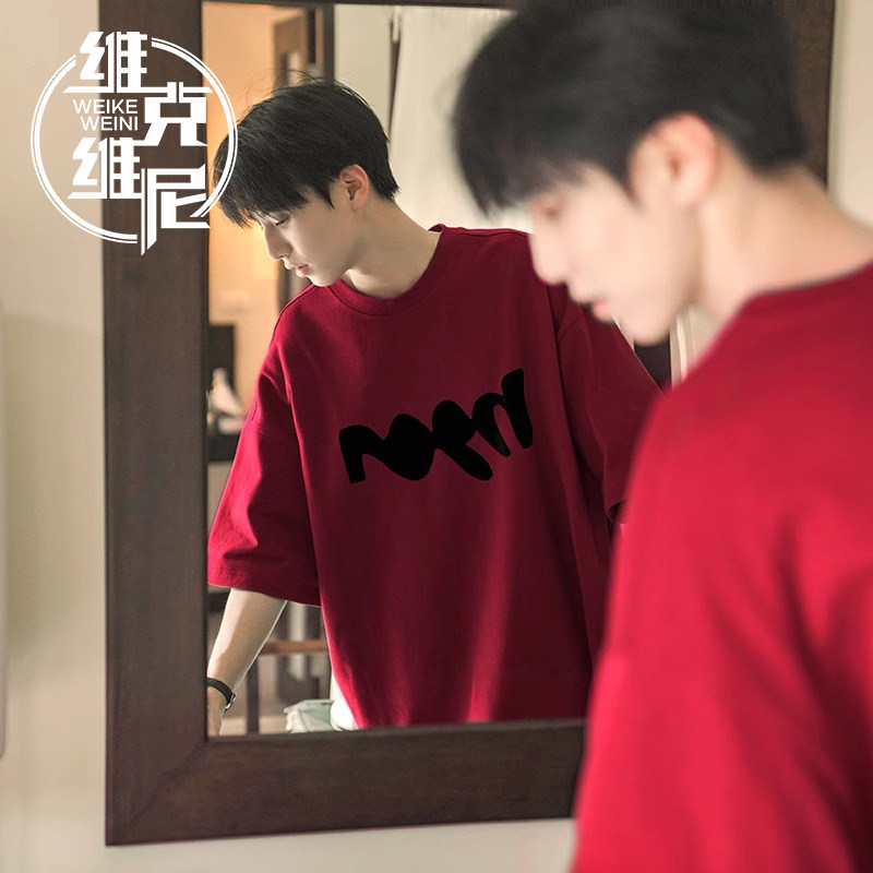 美式高街重磅短袖t恤男夏季薄款潮牌痞帅宽松大码五分袖纯棉上衣