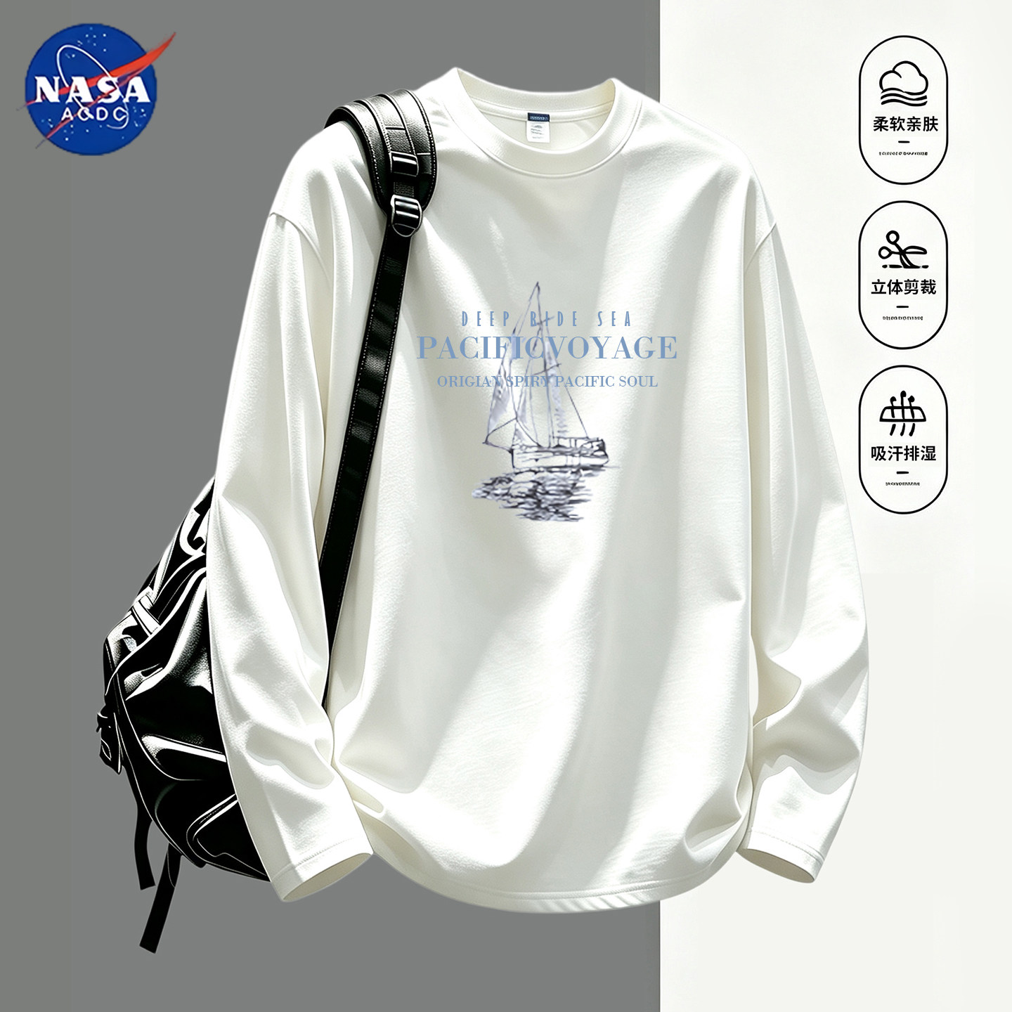 NASA联名长袖纯棉T恤男士2026新款青春潮流帆船宽松潮t内搭打底衫