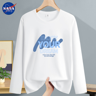 青少年潮牌宽松内搭打底衫 NASA联名纯棉长袖 2026新款 秋季 t恤男士