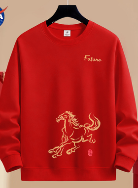 NASA卫衣男士秋冬季大红色2026马年本命年加绒加厚学生青少年新年