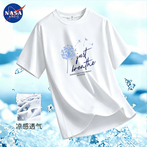 NASA联名天丝莱赛尔短袖t恤男士2026新款夏季冰丝宽松白色上衣服T