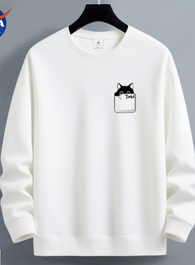 NASA春秋冬卫衣男圆领加绒加厚学生潮流青少年宽松猫咪长袖打底衫