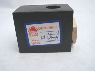 QE系列快速排气阀QE-02/03/04