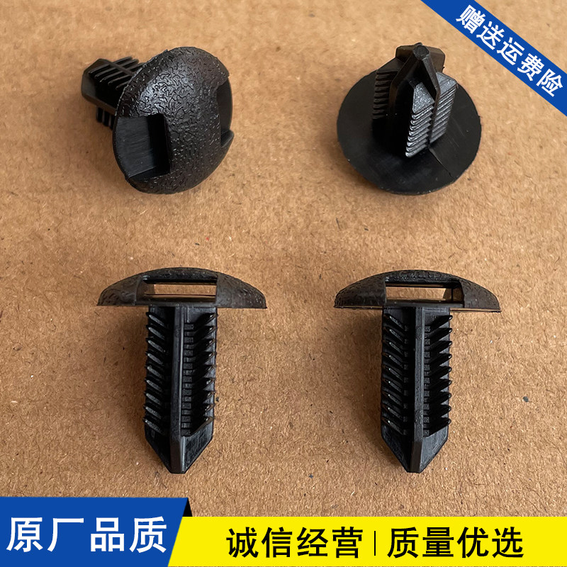 适配亚洲龙雷凌卡罗拉皇冠凯美瑞