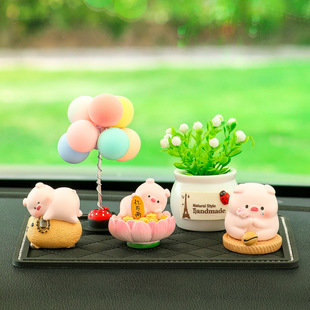 卡通佛系猪猪摆件高级感精致小猪汽车摆件车载装 车摆件女 饰品新款