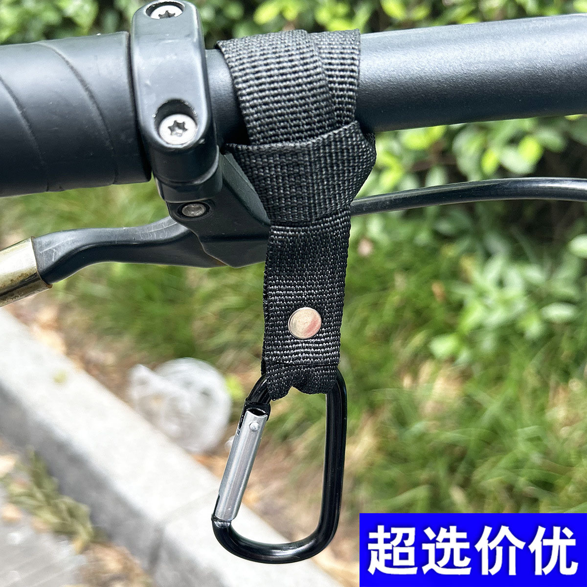 电动车挂钩外卖专用电动单车配件电单车把钩多功能电瓶车挂物锁扣