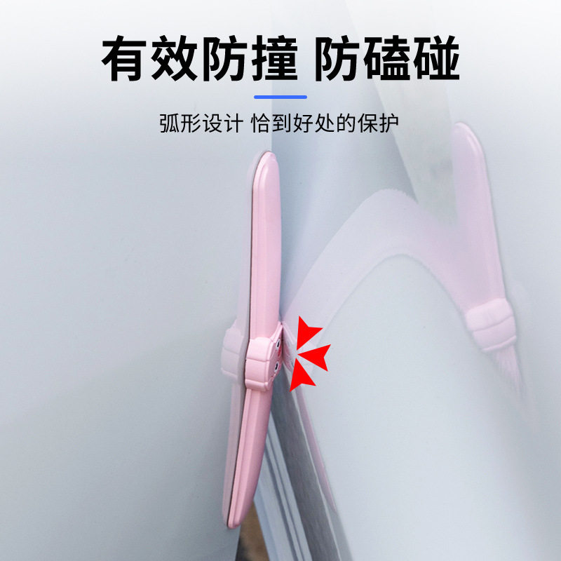 汽车门拉手保护膜卡通可爱通用门碗贴车把手防撞条漆面划痕防刮贴,汽车用品/电子/清洗/改装,门碗贴膜,淘宝优惠券,粉丝福利购,淘宝优惠卷