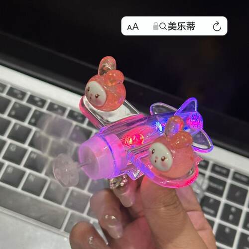 可爱风力发电飞机电动车发光摩托装饰旋转风能自行车车载七彩摆件