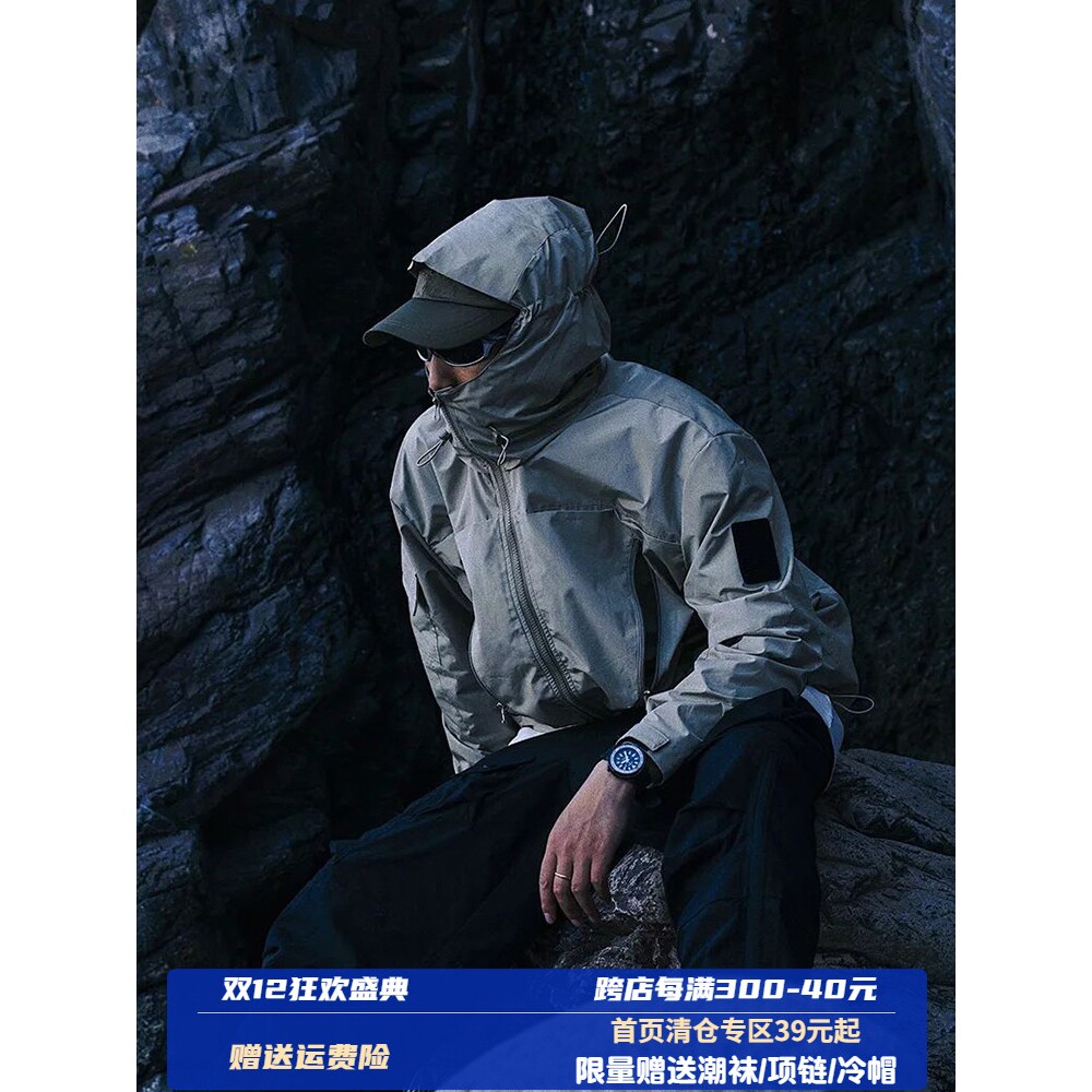ENshadower隐蔽者户外防水软壳冲锋衣男潮牌登山徒步防风工装外套