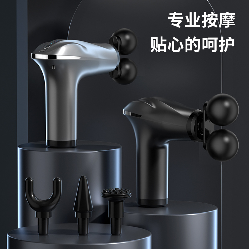 双头筋膜枪振动伸缩按摩器棒肌肉放松器电动颈膜枪健身震动冲击枪