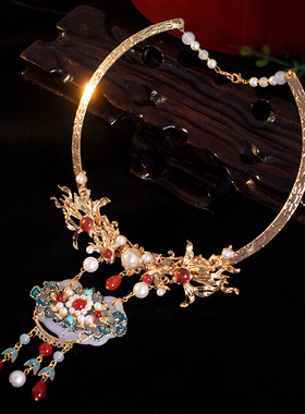 晚明风烧蓝明制流苏汉服项圈富贵配饰古装晚明首饰中式项圈女