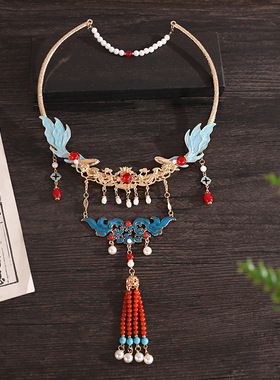 晚明风烧蓝明制流苏汉服项圈富贵配饰古装晚明首饰中式项圈女