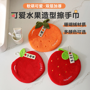 卡通水果擦手巾家用厨房抹布挂式珊瑚绒吸水不掉毛小方巾速干毛巾